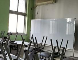 北京新达雅学校