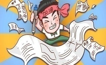 上海考研培训班哪里好一些