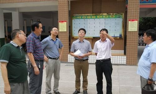 资中县东方职业技术学校