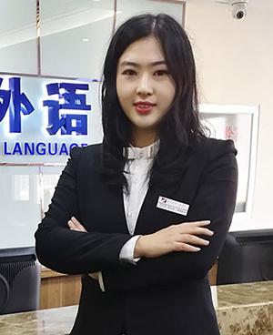 韩语老师