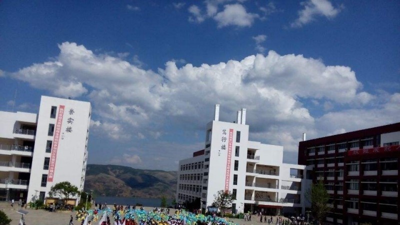 云南国土资源职业学院单招报名时间