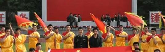 河南信阳鸡公山少林武术学校