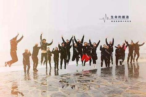 生命的创造培训