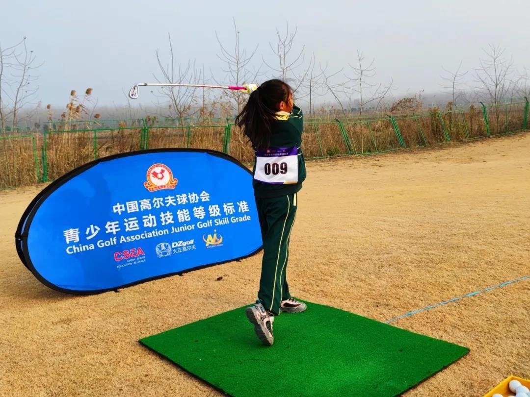 淮安恩来枫叶国际学校