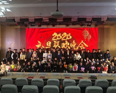 青岛大学教育培训中心