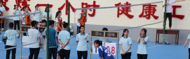 截图_20211025142209