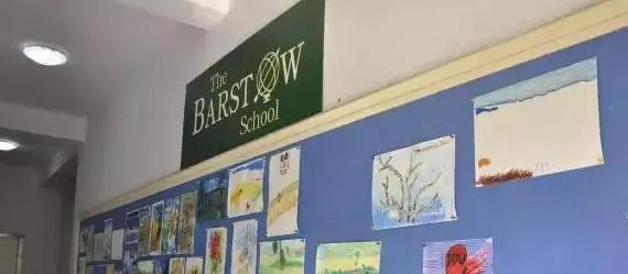 美国巴斯图高中怎么样2