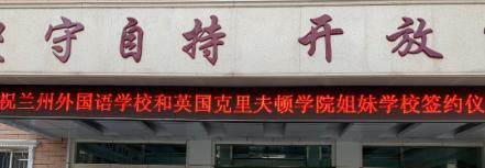7截图_20200916152849
