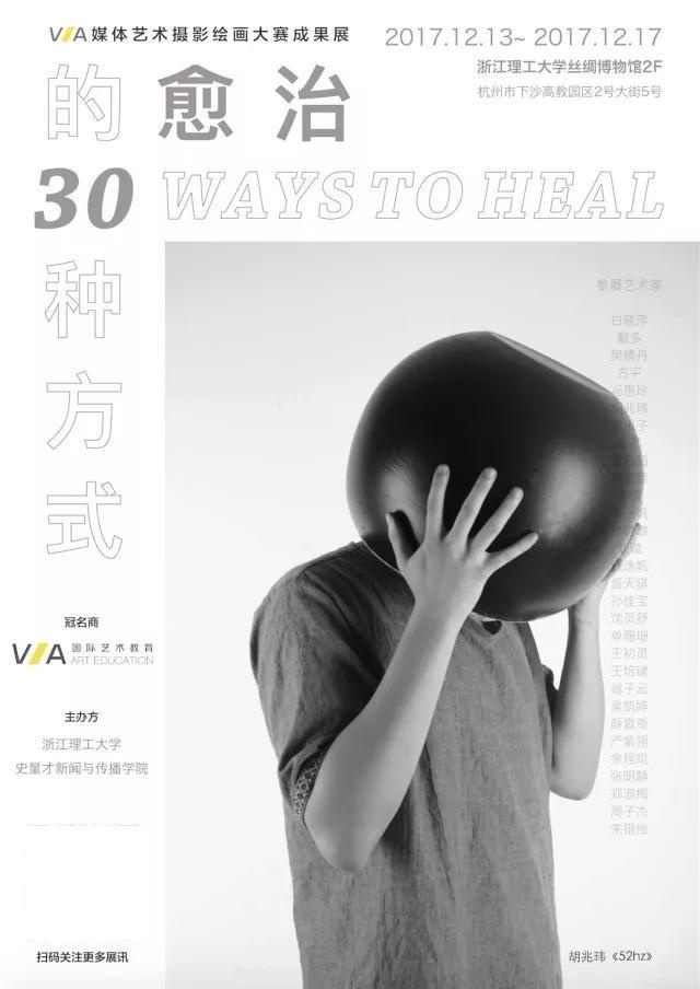 作品集培训