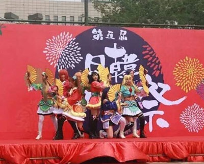 北京语言大学出国留学人员培训部