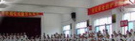 永康卫生学校