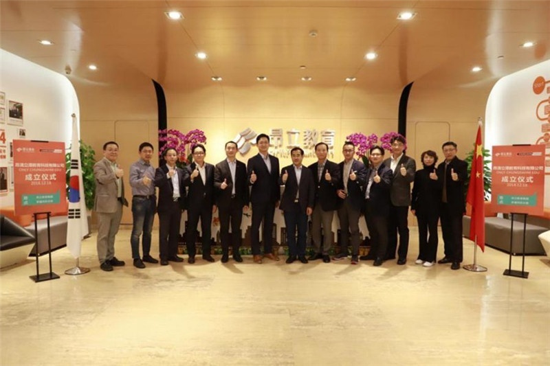 无锡昂立教育培训学校：素质成长、品昆曲魅力