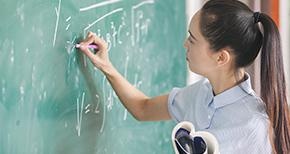 初中教师资格证