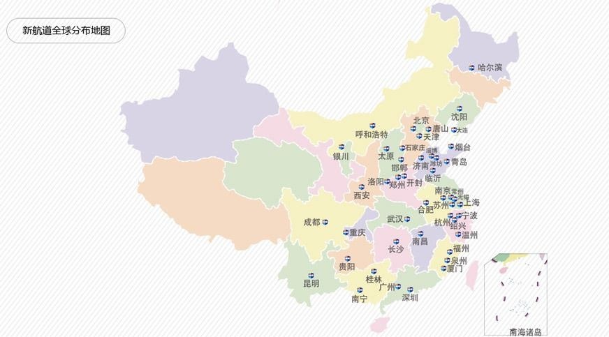 新航道校区分布