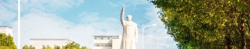 安徽现代信息工程职业学院单招成绩查询时间