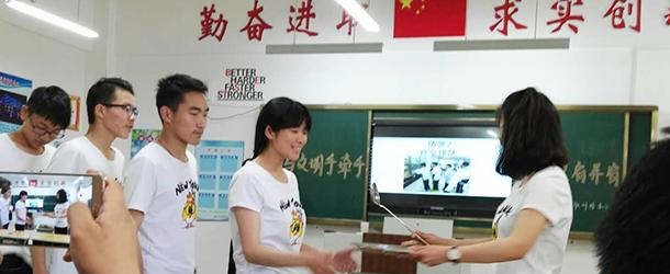 邢台特殊教育中等专业学校怎么样、好不好