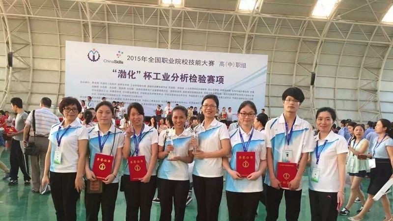 江西化学工业学校2021年招生录取分数线