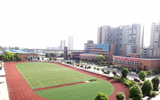 绵阳阳光职业技术学校