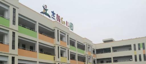浮梁高级职业学校