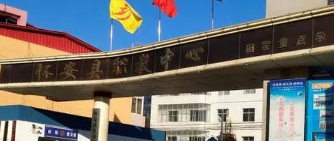 怀安职教中心2022年报名条件、招生要求、招生对象