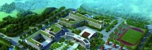 山东乐陵技工学校