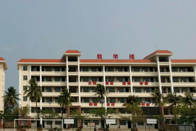 2023三亚市第二中学招生计划 招生人数是多少(附要求、条件、对象)