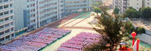 广西理工职业技术学校