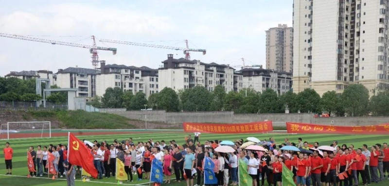 图片_20210821093514
