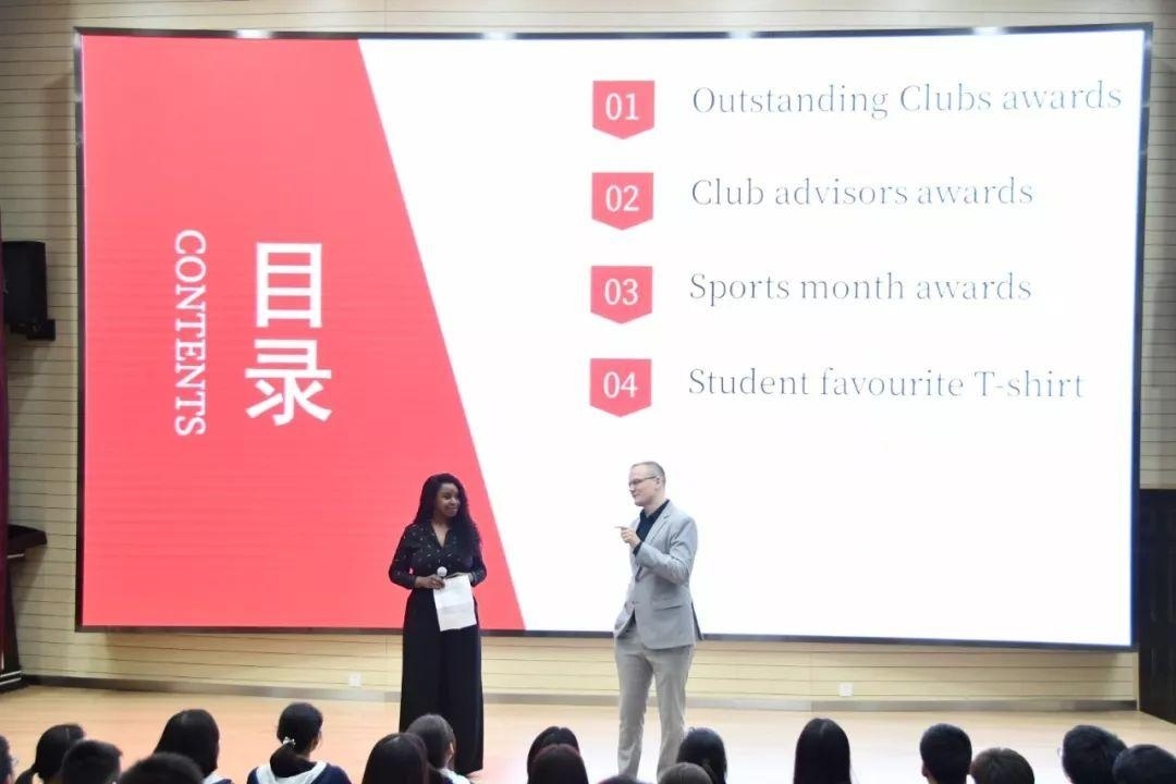 期末表彰大会.jpg