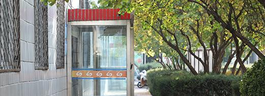 长治技师学院怎么样、好不好(2023参考)