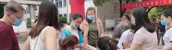 南昌现代外国语学校小学部网站