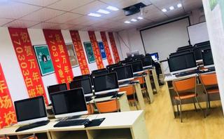 成都恒企会计培训