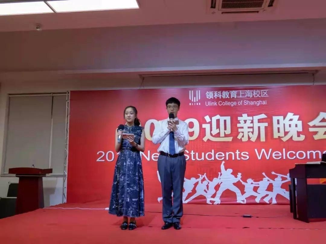 迎新晚会.jpg