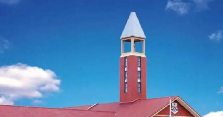 上海英国学校初中部2023年课程体系2