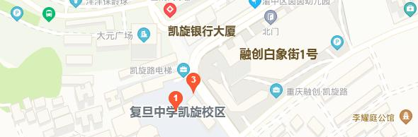 地截图_20201029095643