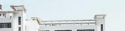 桂林旅游职业中等专业学校