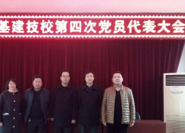 铜川煤炭基本建设技工学校2022年学费多少