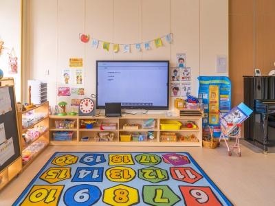 莱斯利幼儿园