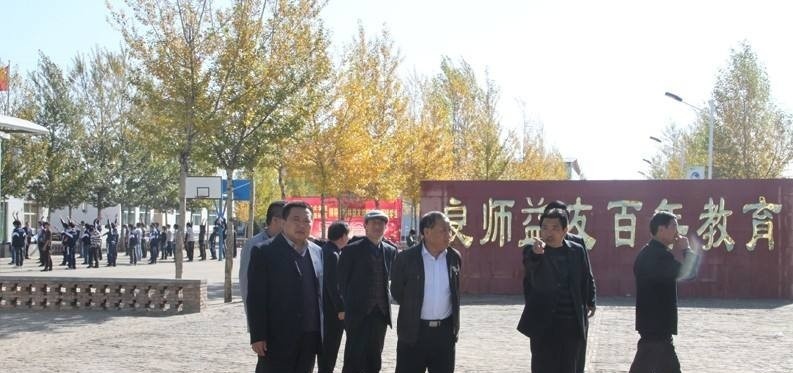 榆林益友能源化工技术学校