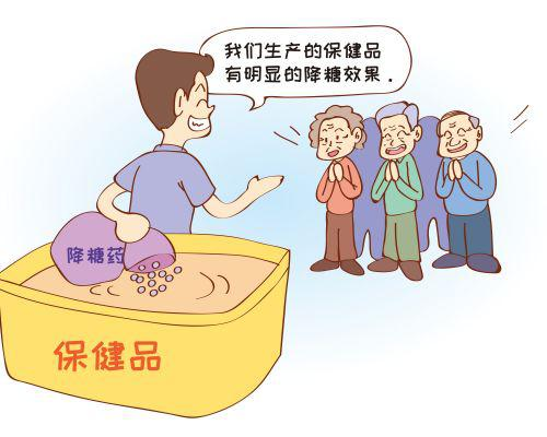 推案按摩培训 杰出校友王黛
