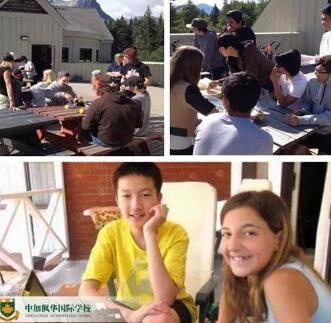 2018年中加枫华初中Summer School