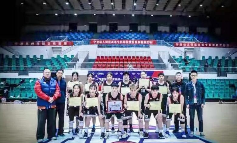 唐山一中曹妃甸分校枫华国际双语学校