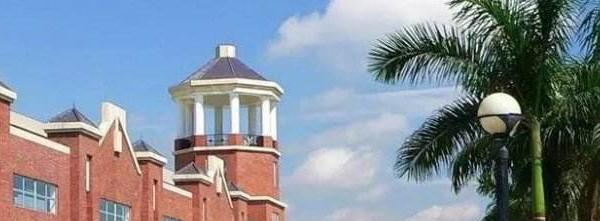 广州英东中学地址在哪里