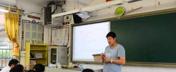 广州海珠实验中学