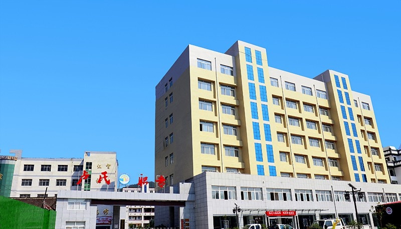 卢氏县中等专业学校