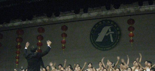 广东外语艺术职业学院五年制大专