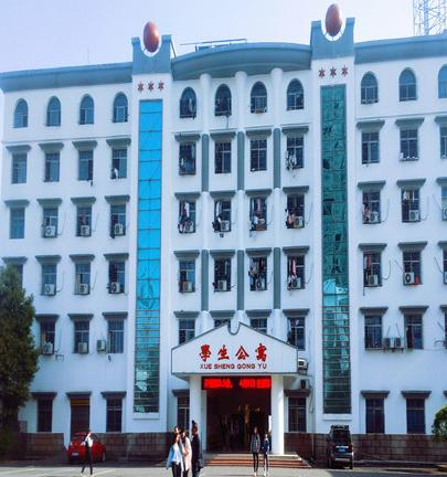截图20200903092417