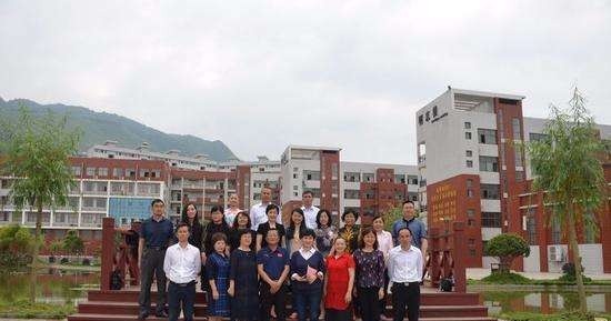 石家庄燕山理工中等专业学校