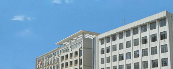 武汉第二轻工业学校