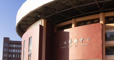 昆明医科大学海源学院是不是985大学?